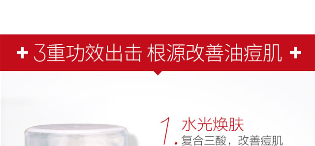 ���ѩ����w��ɫ���÷ֽ�Һ