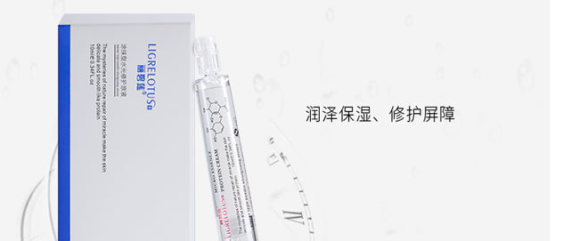 ����ɏ?f��)�Ĩ��ˮ�����o(h��)ԭҺ