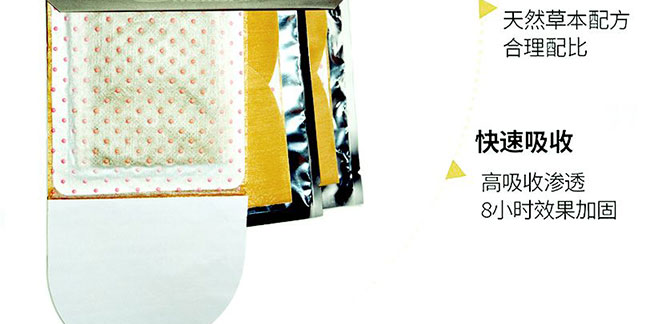 ���B(y��ng)�o���N