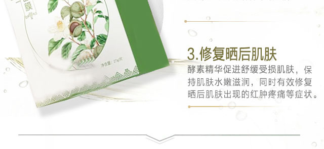 ���ϼ���ɽ�蟨���Ĥ�׺�