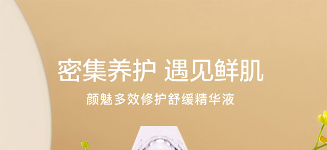 ��ȶ�Ч���o�澏���AҺ