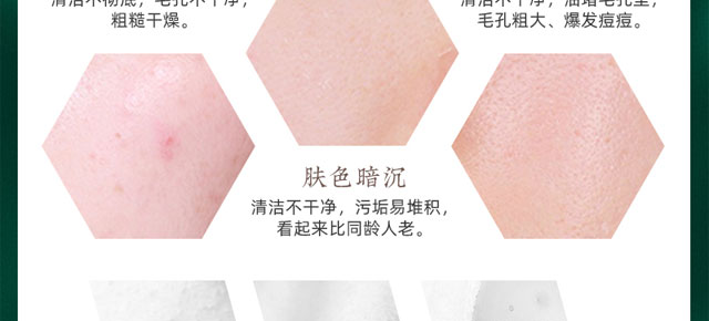 ����弡�������