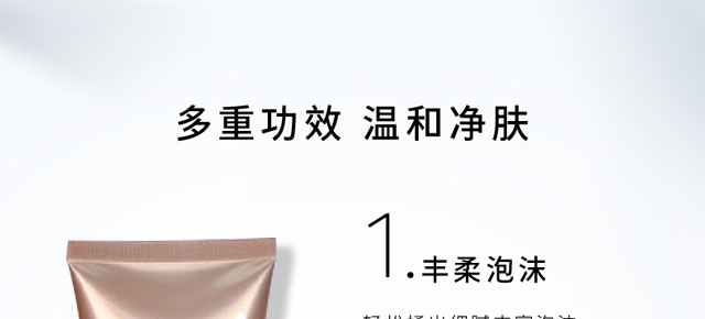 ����弡�������