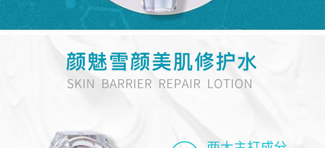 ���ѩ��������o(h��)ˮ