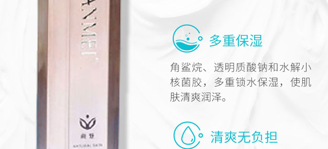 ���ѩ��������o(h��)ˮ