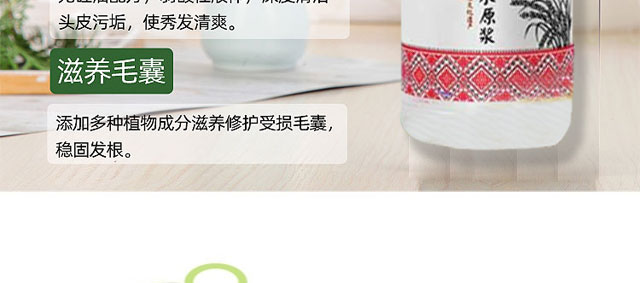 ���ϼ����������ˮԭ�{