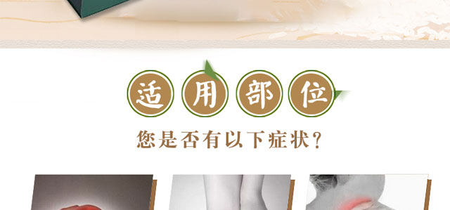 ���ϼ����i��