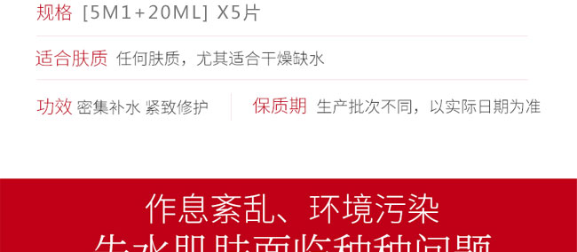 ˮ���ǰ�����z����Ĥ