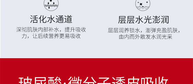 ˮ���ǰ�����z����Ĥ