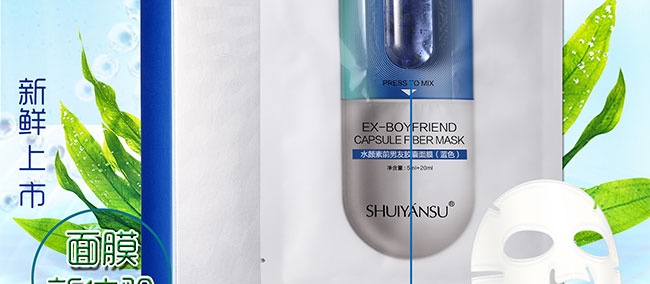 ˮ���ǰ�����z����Ĥ