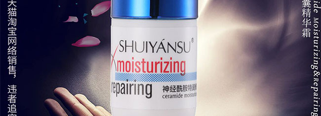 ˮ����������؝����o�z�Ҿ��A˪