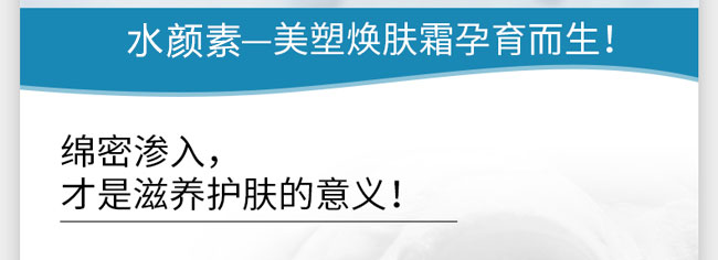 ˮ����������؝����o�z�Ҿ��A˪