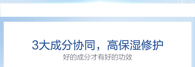 ˮ����澏���o(h��)���ɷ۽M��