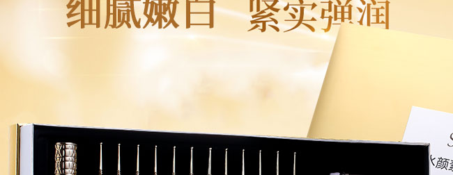 ˮ���ˮ�❙�B(y��ng)ϵ���׺У�32���ף�