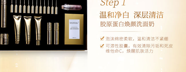 ˮ���ˮ�❙�B(y��ng)ϵ���׺У�32���ף�