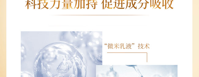 ˮ���ˮ�❙�B(y��ng)ϵ���׺У�32���ף�