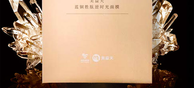 �{�~���ĕr����Ĥ