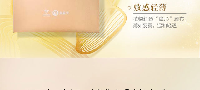 �{�~���ĕr����Ĥ