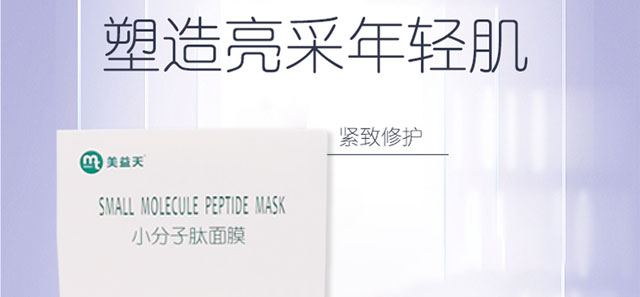 С��������Ĥ