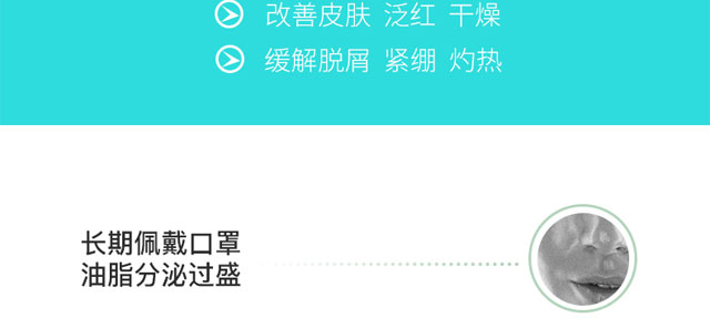 瑩潤(rùn)修護(hù)水光精華液 瑩潤(rùn)修護(hù)水光精華液