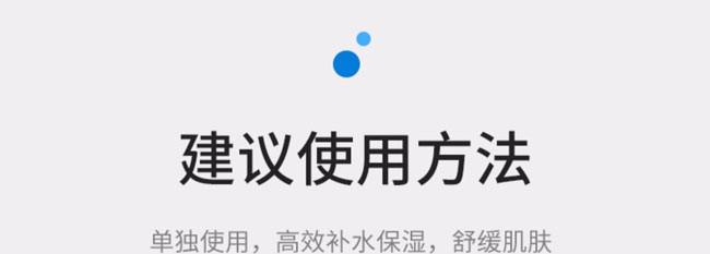 ������ԭҺ