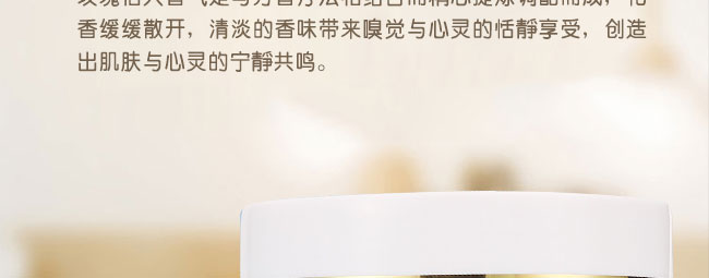 �C��ѩ�wõ�����ױ���Ħ��