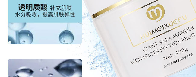 �C��ѩ�wõ�����ױ���Ħ��