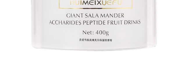 �C��ѩ�wõ�����ױ���Ħ��