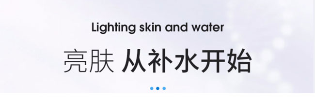 �C��ѩ�w΁ţԭҺ