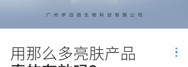 �zԭ����ԭҺ