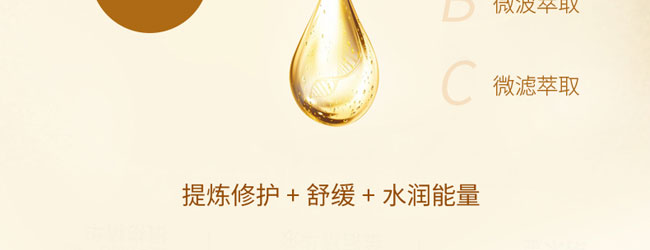 �����߱����{(di��o)�����wˮ