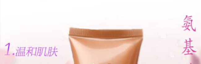 �����������ᱣ��ϴ����