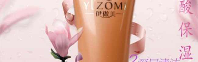 �����������ᱣ��ϴ����