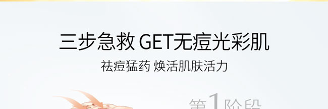 ���w���AҺ100ml