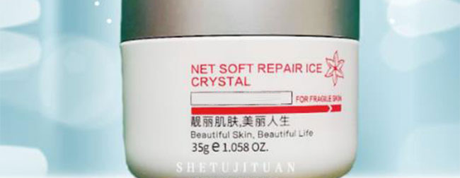 ���������o˪