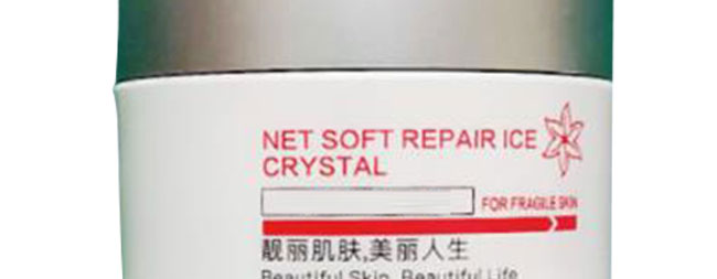 ���������o˪