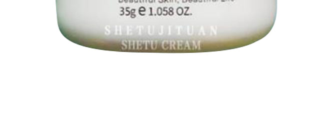 ���������o˪