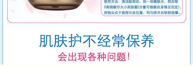 ���������o(h��)˪