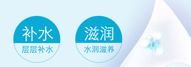 ���������o(h��)˪