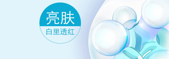 ���������o(h��)˪