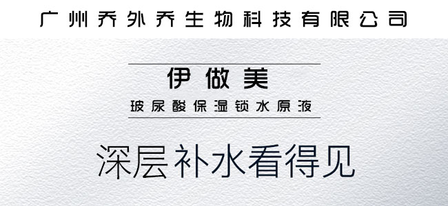 �����ᱣ���iˮԭҺ120ml