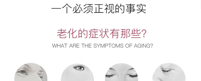 �ʲ����o(h��)ԭҺ40ml