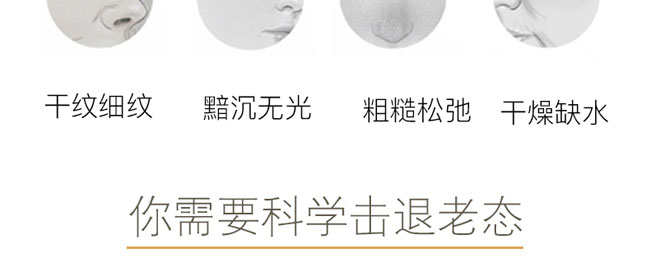 �ʲ����o(h��)ԭҺ40ml