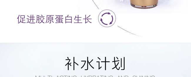 �ʲ����o(h��)ԭҺ40ml