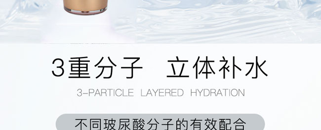 �ʲ����o(h��)ԭҺ40ml