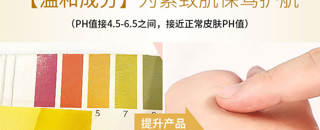 �ʲ����o(h��)ԭҺ40ml