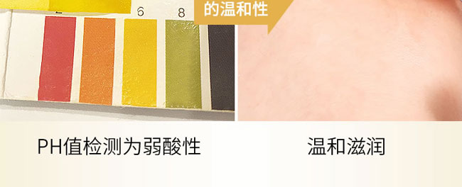 �ʲ����o(h��)ԭҺ40ml