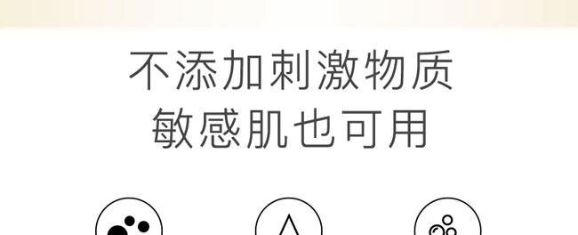 �ʲ����o(h��)ԭҺ40ml