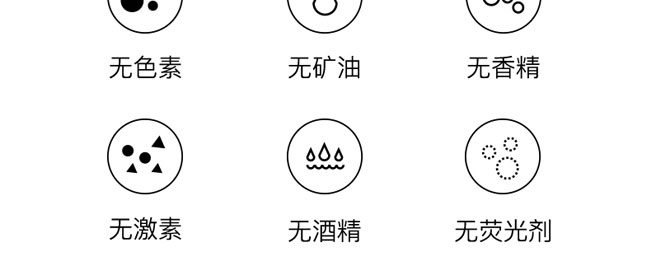 �ʲ����o(h��)ԭҺ40ml