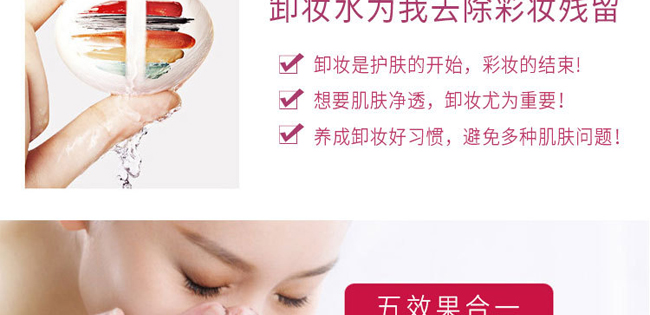 SHIFEI-��(r��n)�����wҺ